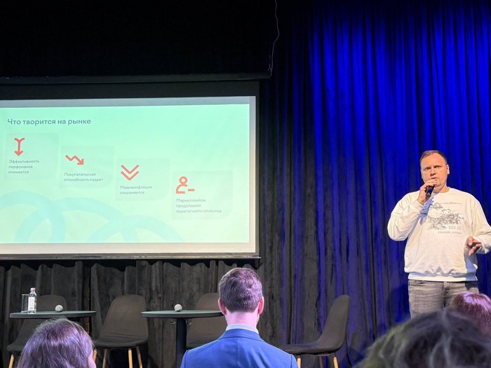 Доклад о предиктивной аналитике для Divan.ru на DIY, Household & Furniture Conference